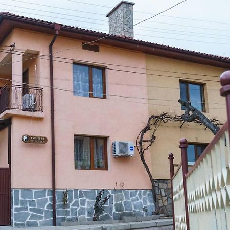 Фън Шуй Къща За Гости 88 Dobrinishte Εξωτερικό φωτογραφία